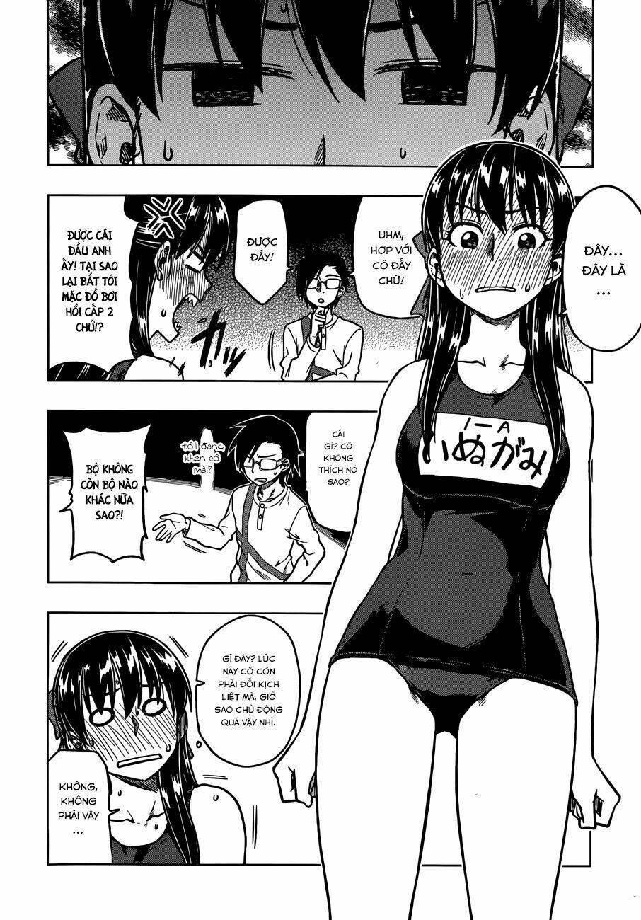 inugami-san to sarutobi-kun wa naka ga warui chapter 4.5 5