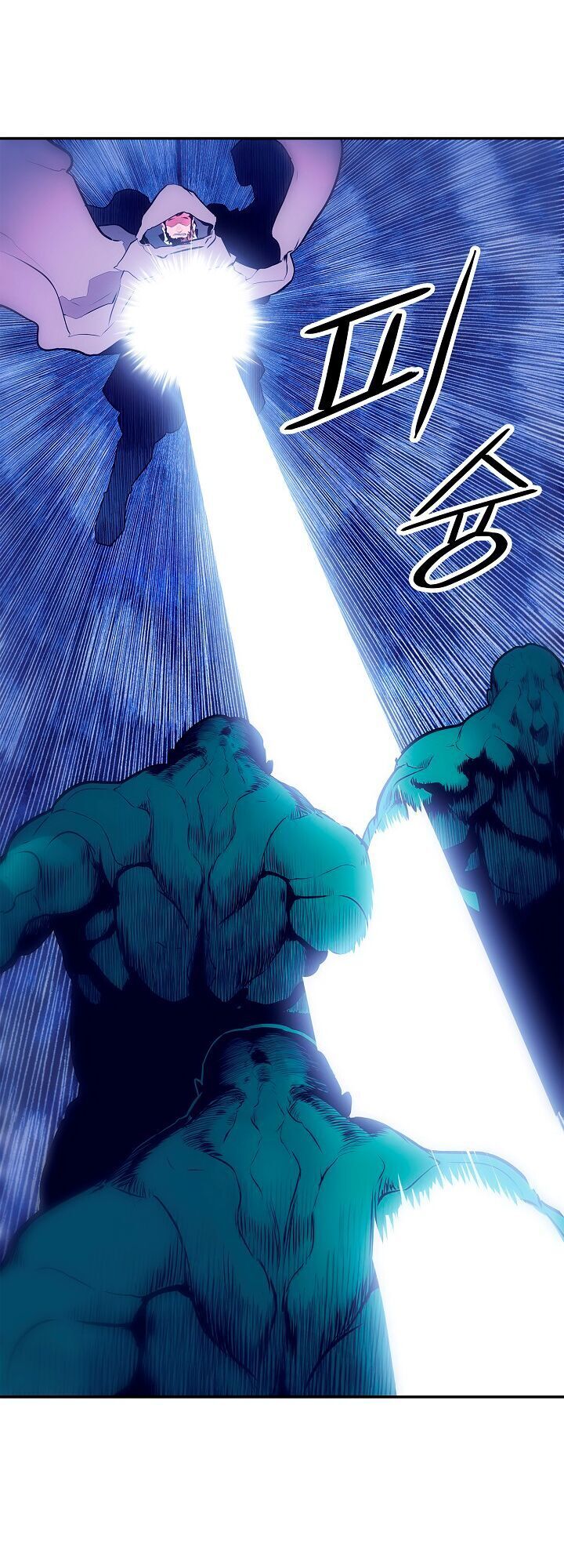 bất bại chân ma chapter 34.2 13