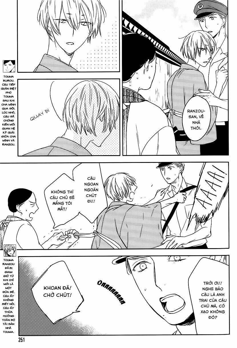 tourou no ori chapter 4 8