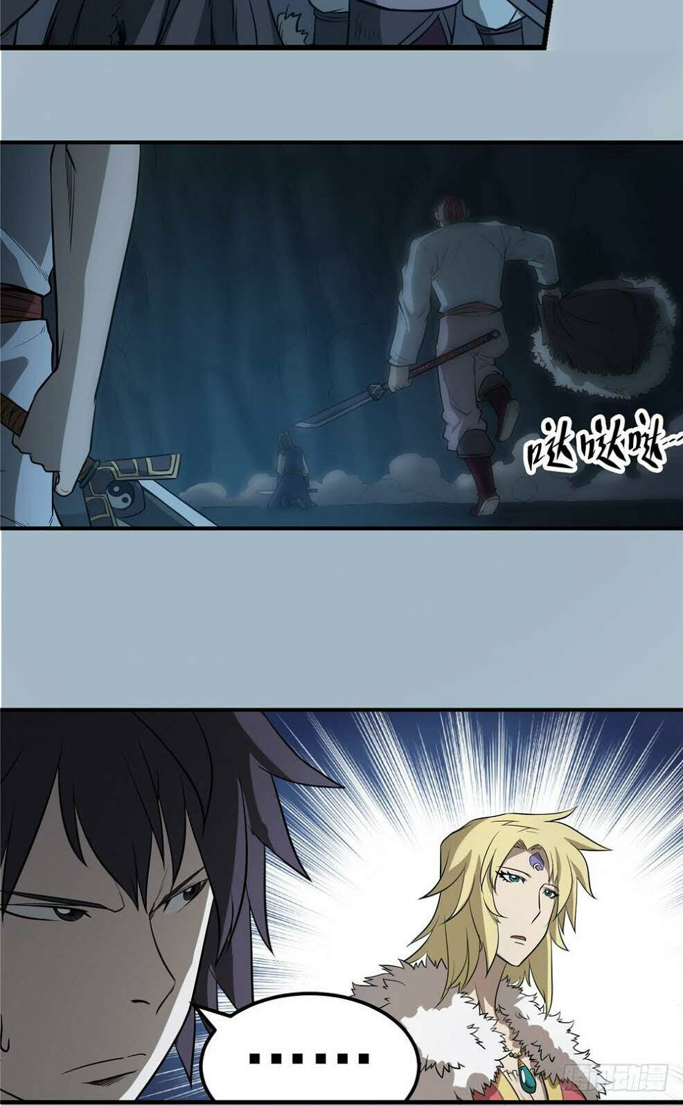 hiệp hành cửu thiên chapter 67 12