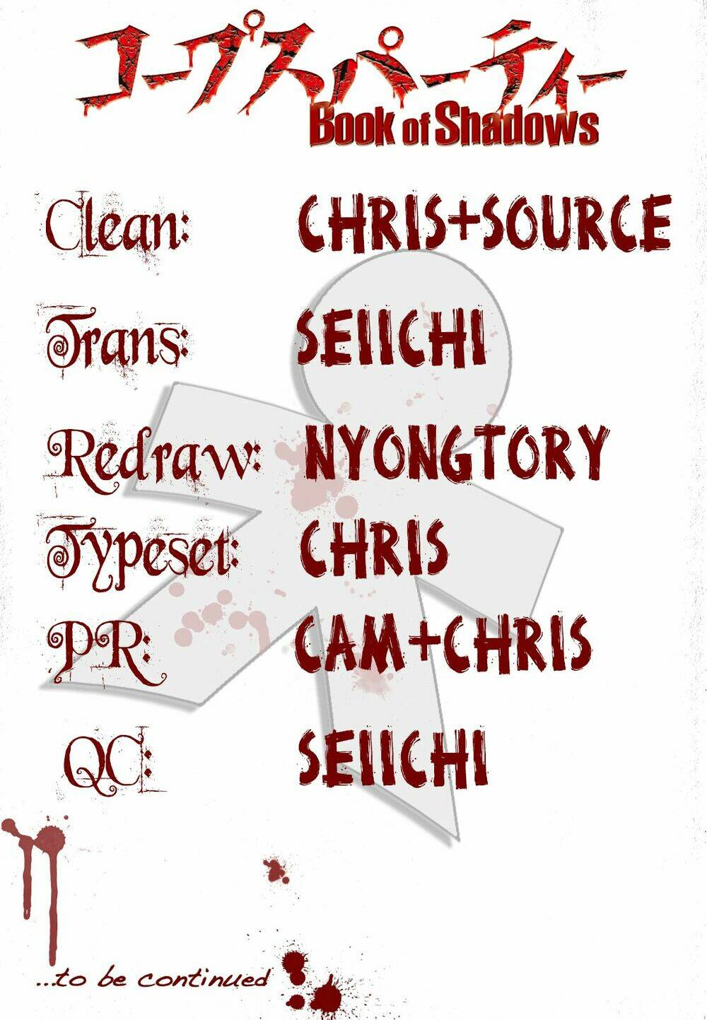 corpse party: book of shadows chapter 17 23