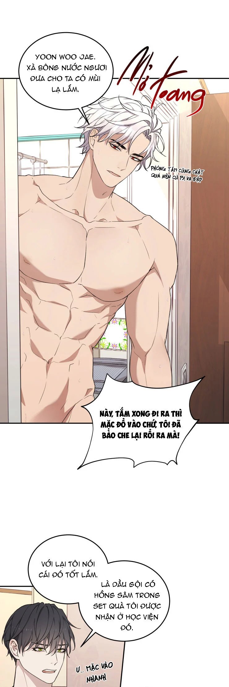 hỗn mộng chapter 15.5 20