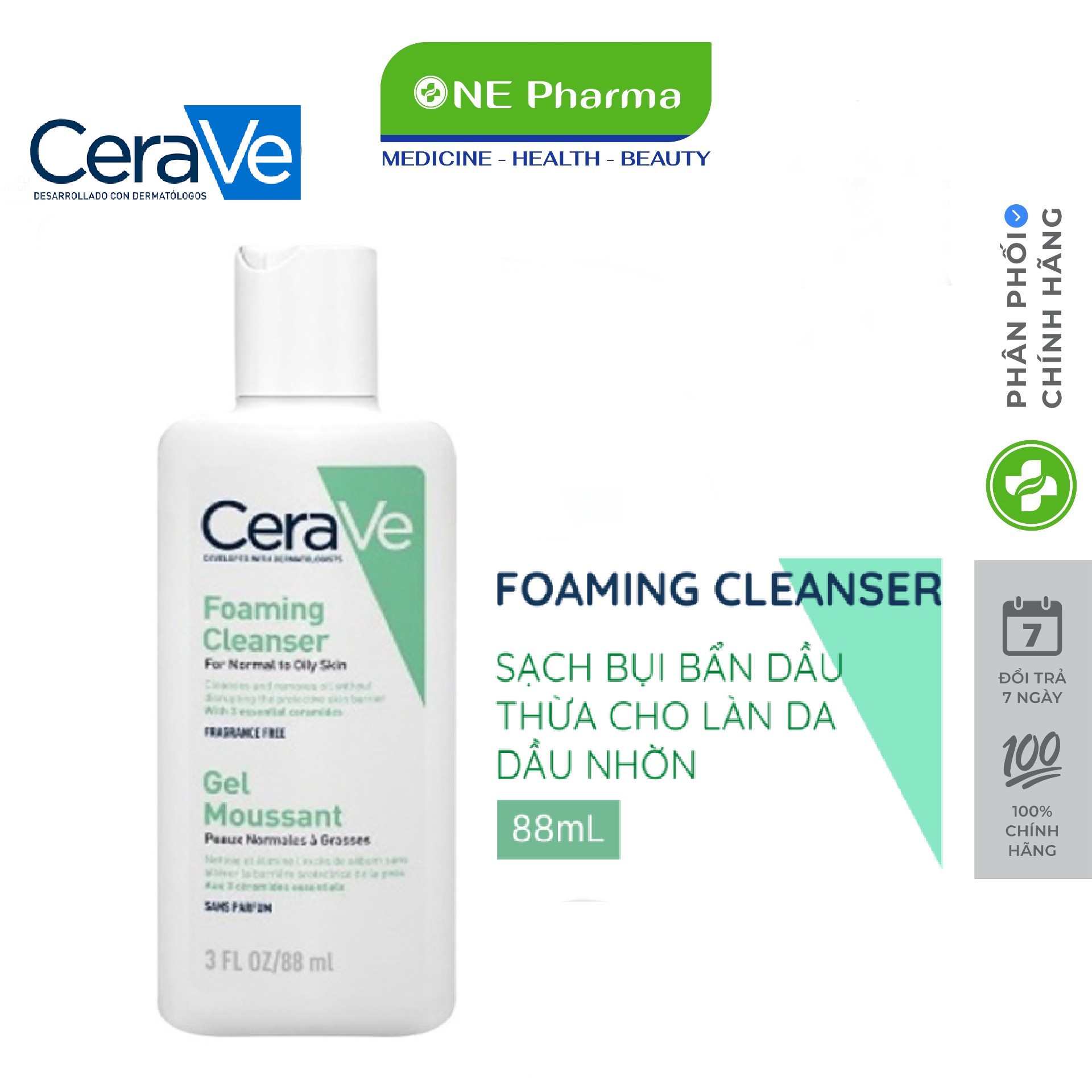 Sữa rửa mặt CeraVe dành cho da thường và da dầu CeraVe Foaming Facial Cleanser 88ml