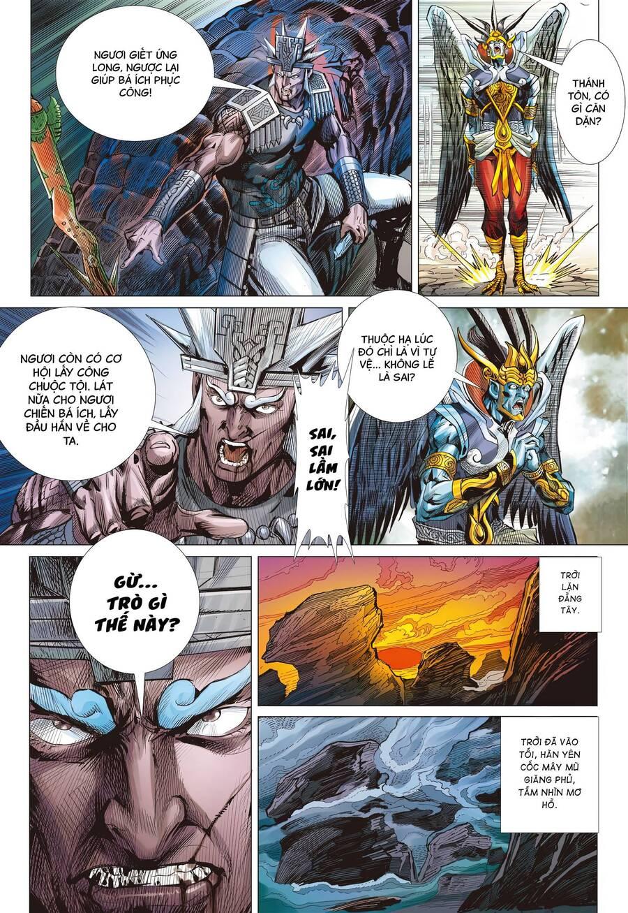 sơn hải kinh truyện chapter 307 30