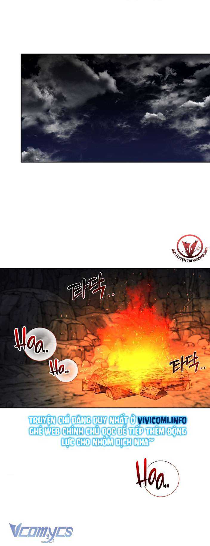 [18+] pink chu chapter 2 2