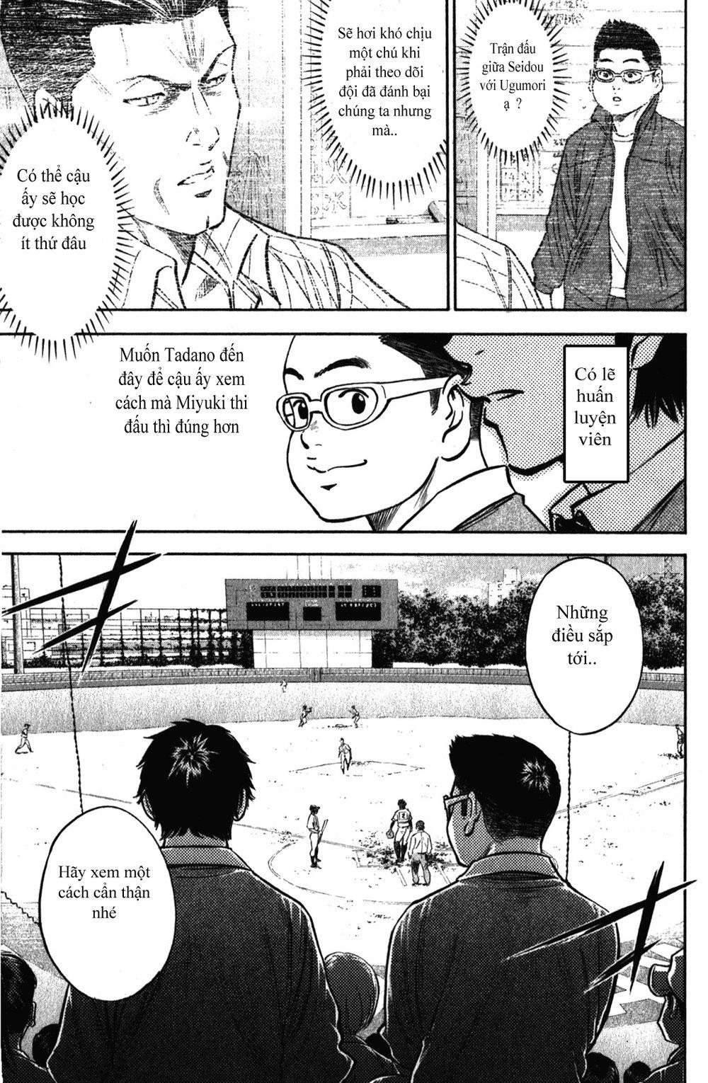 Đội Bóng Chày Siêu Đẳng 2 chapter 278 9