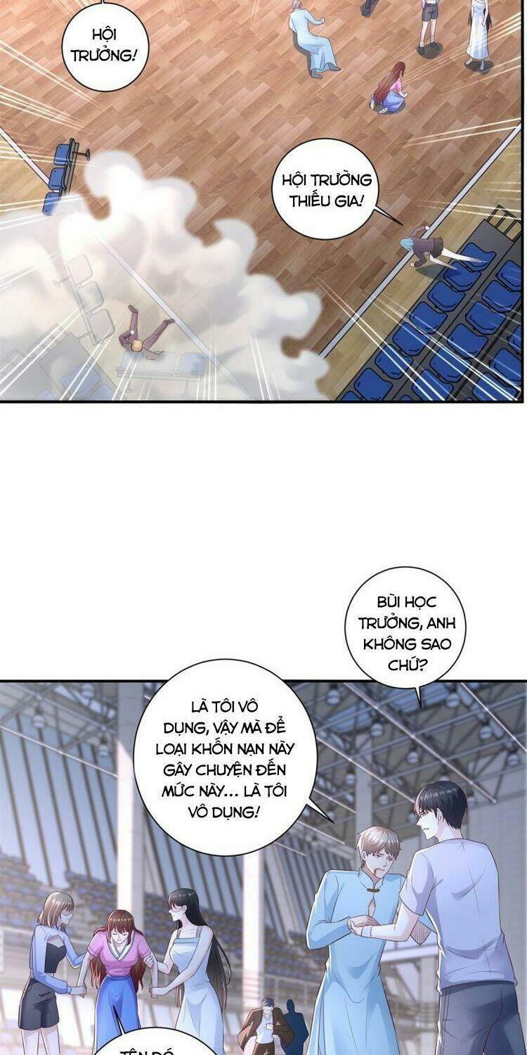 trùng sinh chi thần đế quy lai chapter 70 4