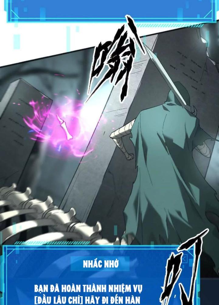 võng du chi thiên hạ vô song chapter 14 44