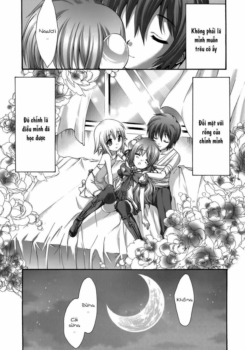 seikoku no dragonar chapter 23 36