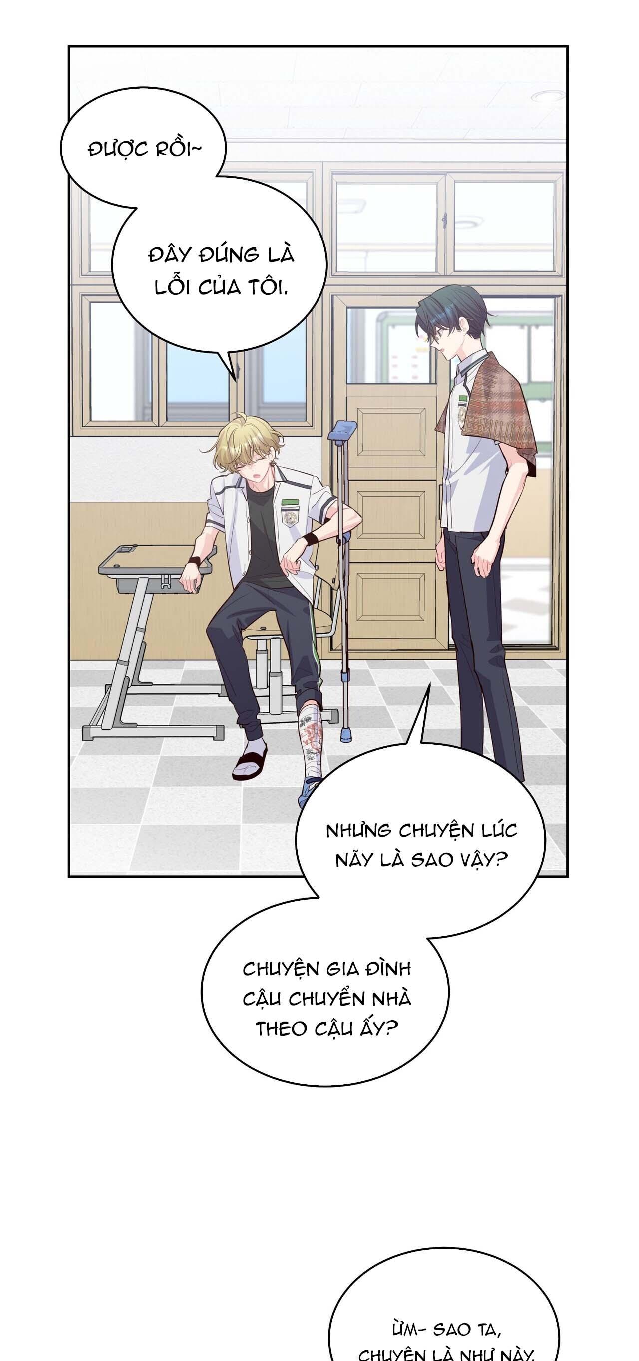 merry marbling chapter 44 26