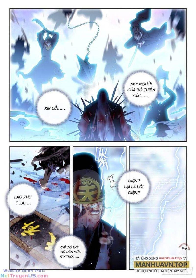 thế giới hoàn mỹ [m] chapter 220 3