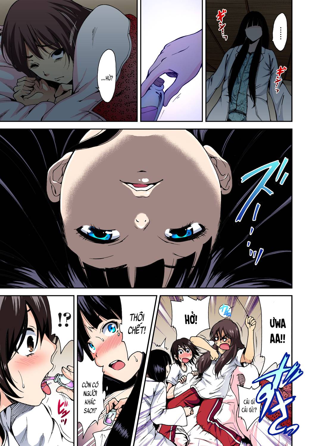 oretoku shuugakuryokou chapter 2 7