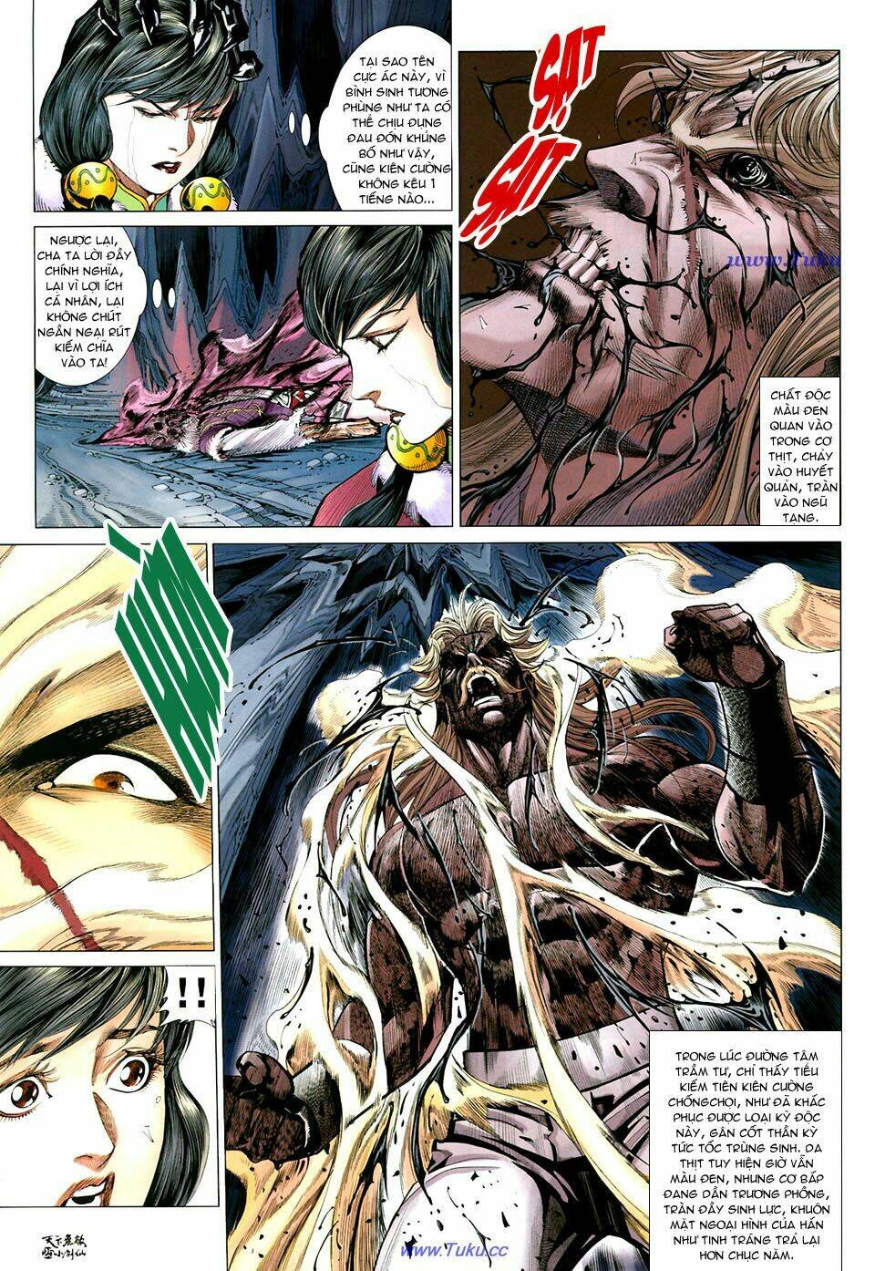 thiên hạ vô địch tiểu kiếm tiên chapter 29 25