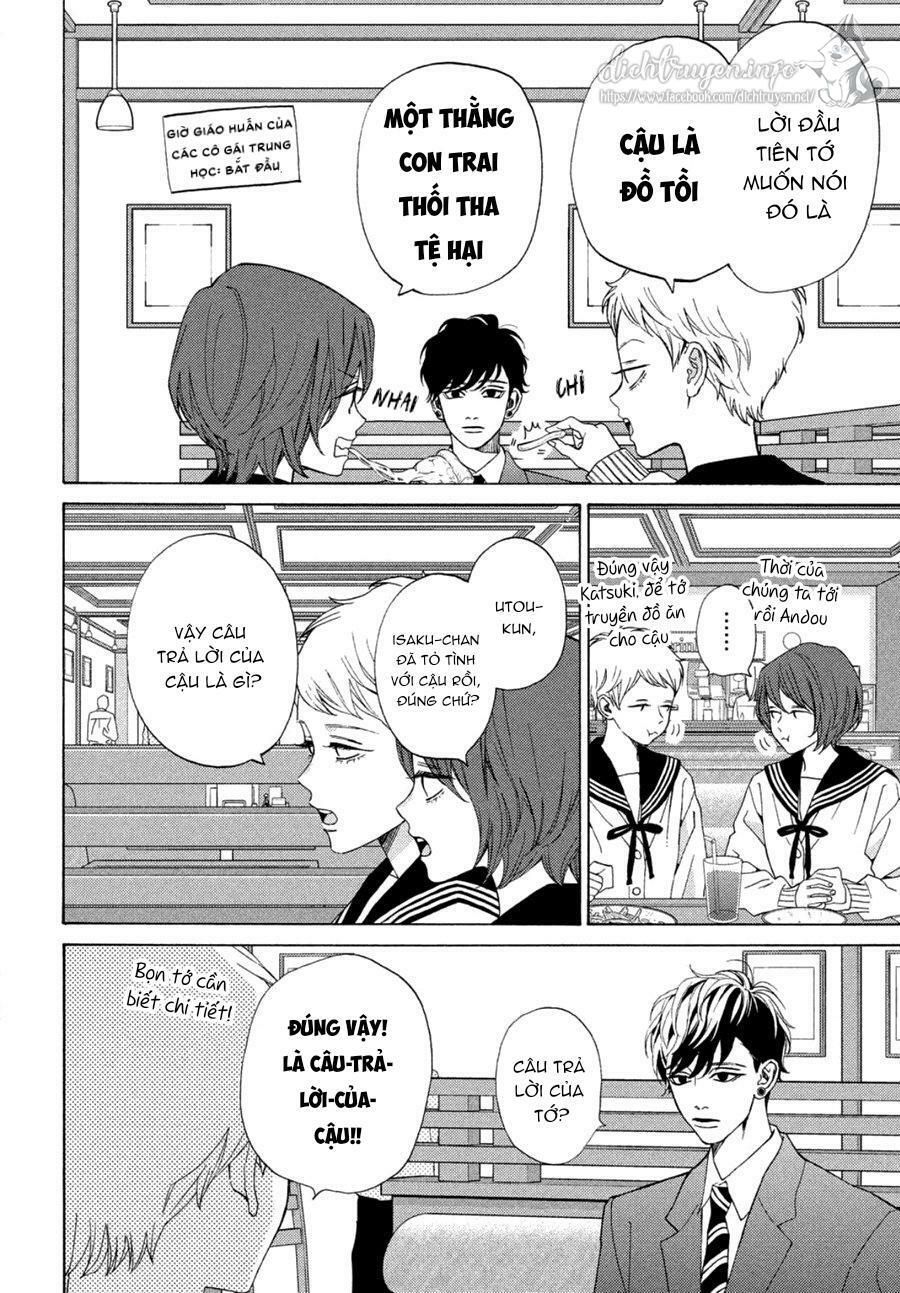 ojou to banken -kun chapter 25.5 4