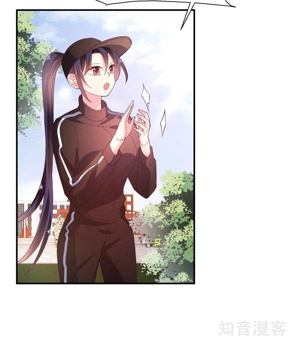 sau này vẫn cứ thích anh chapter 38 3