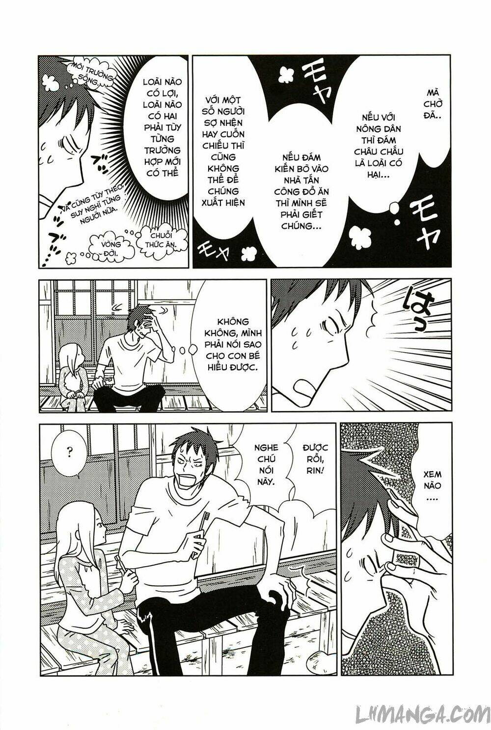 usagi drop chapter 57 21