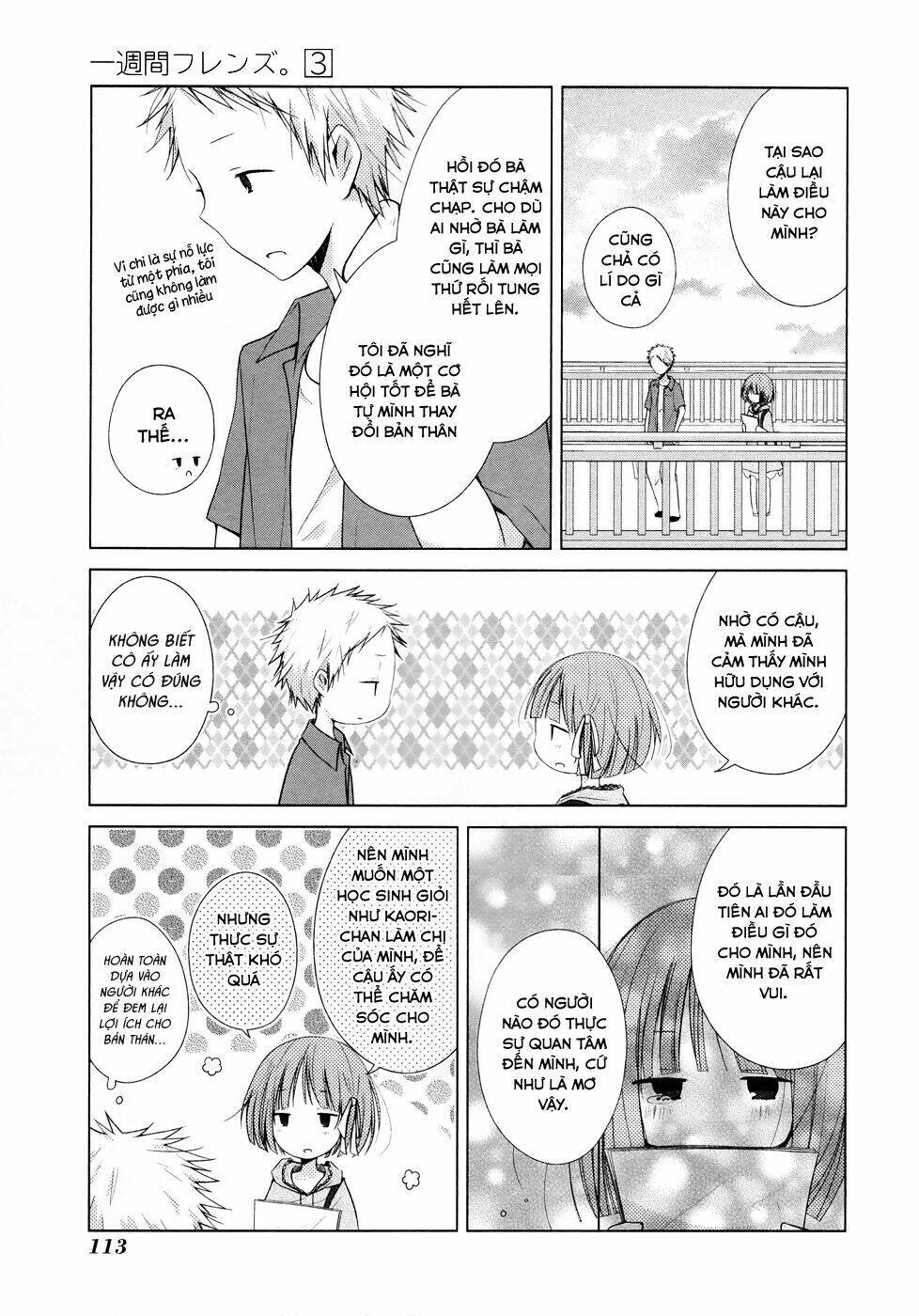 one week friends dst chapter 13.5 18