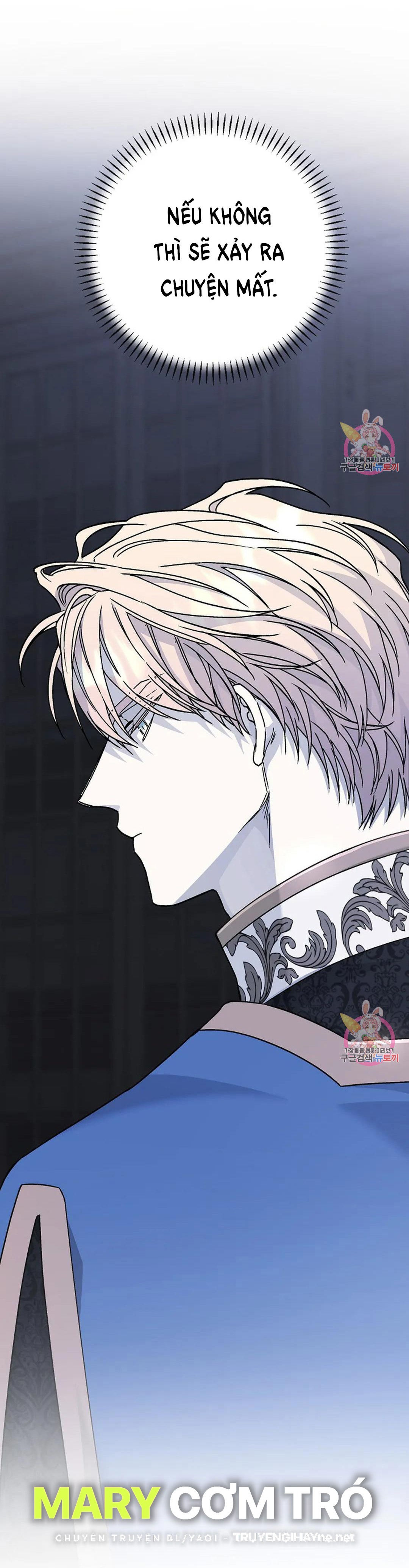 khế ước vĩnh cửu chapter 47.2 22