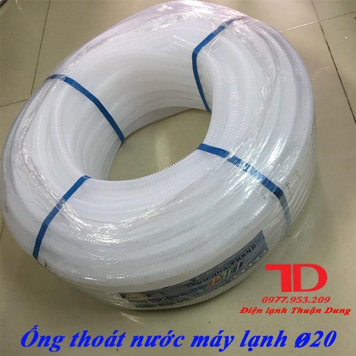 ỐNG THOÁT NƯỚC MÁY LẠNH TẠI NHÀ - 10M