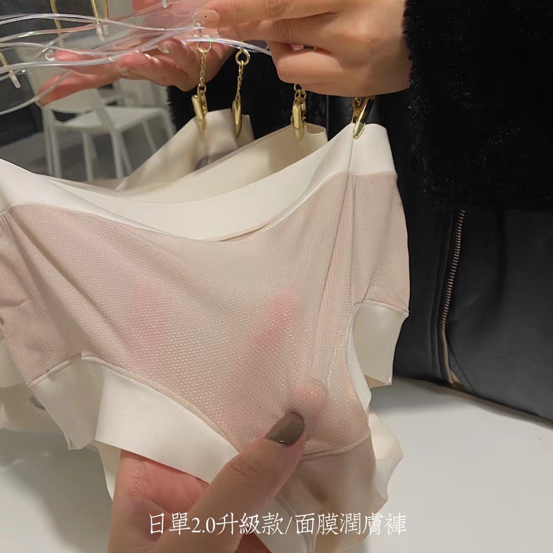 BỘ 5 CÁI QUẦN LÓT NỮ
