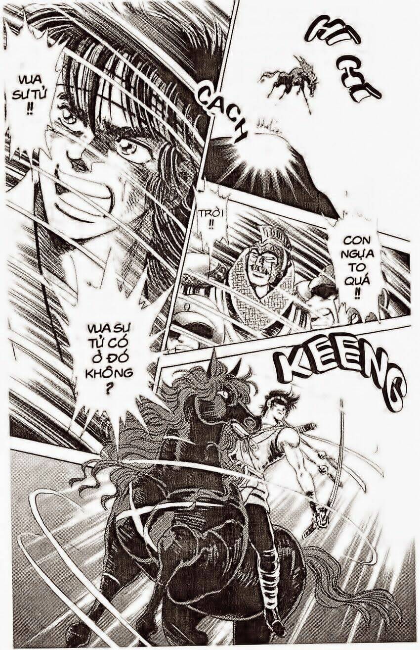 haou densetsu takeru chapter 106 17