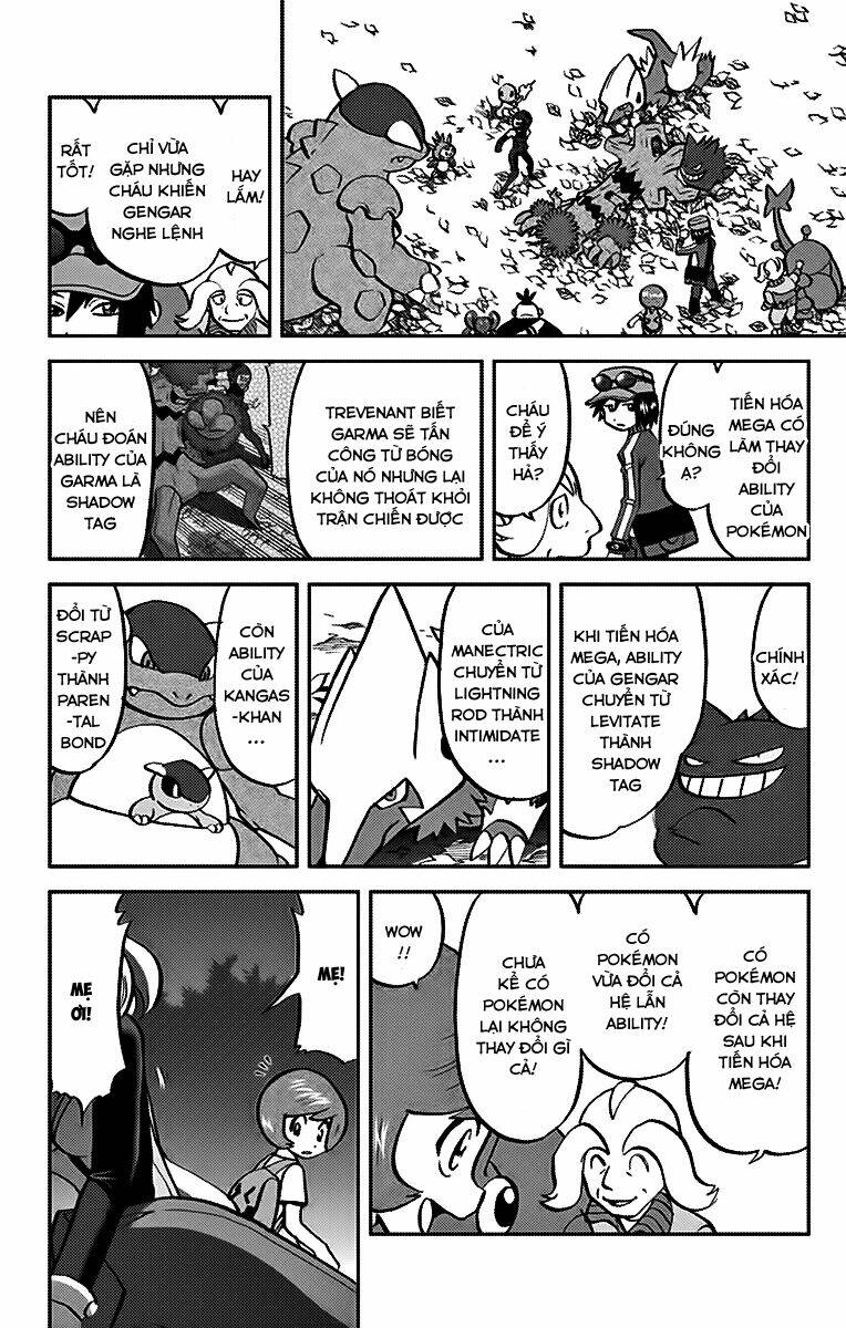 thú cưng đặc biệt xy chapter 21 4