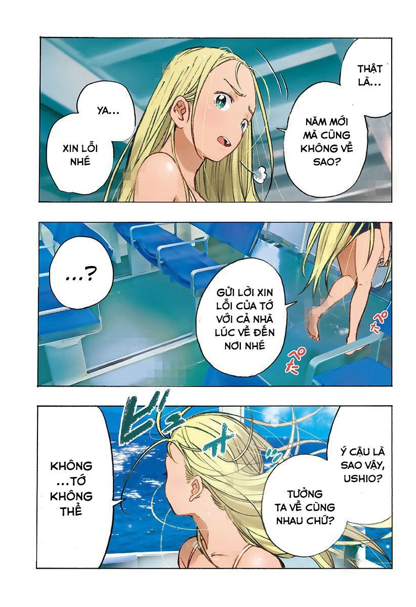 summer time render chapter 1 6