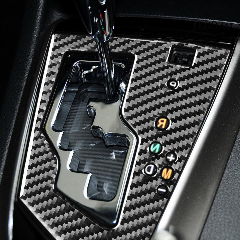 Miếng Dán Bảng Điều Khiển Cần Số Bằng Sợi Carbon Chống Bụi Cho Toyota Corolla 2014-2018