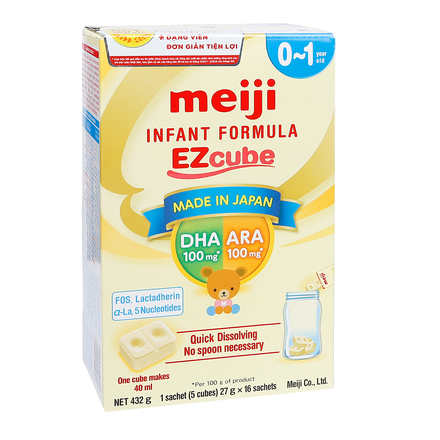 Sữa thanh Meiji Infant Formula EZcube 432g cho bé 0-1Y