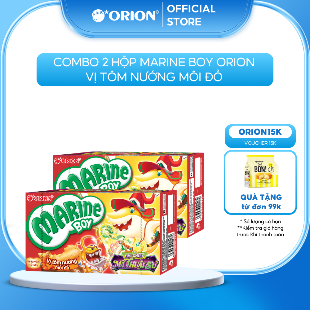 Combo 2Bánh Cá Marine Boy Orion vị Tôm Nướng Môi Đỏ 35g/hộp