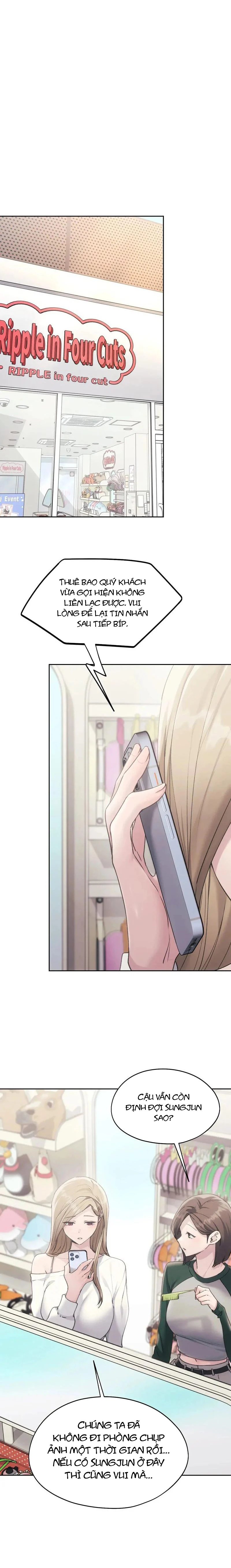 kể từ hôm nay, bias của tôi là… chapter 69 14