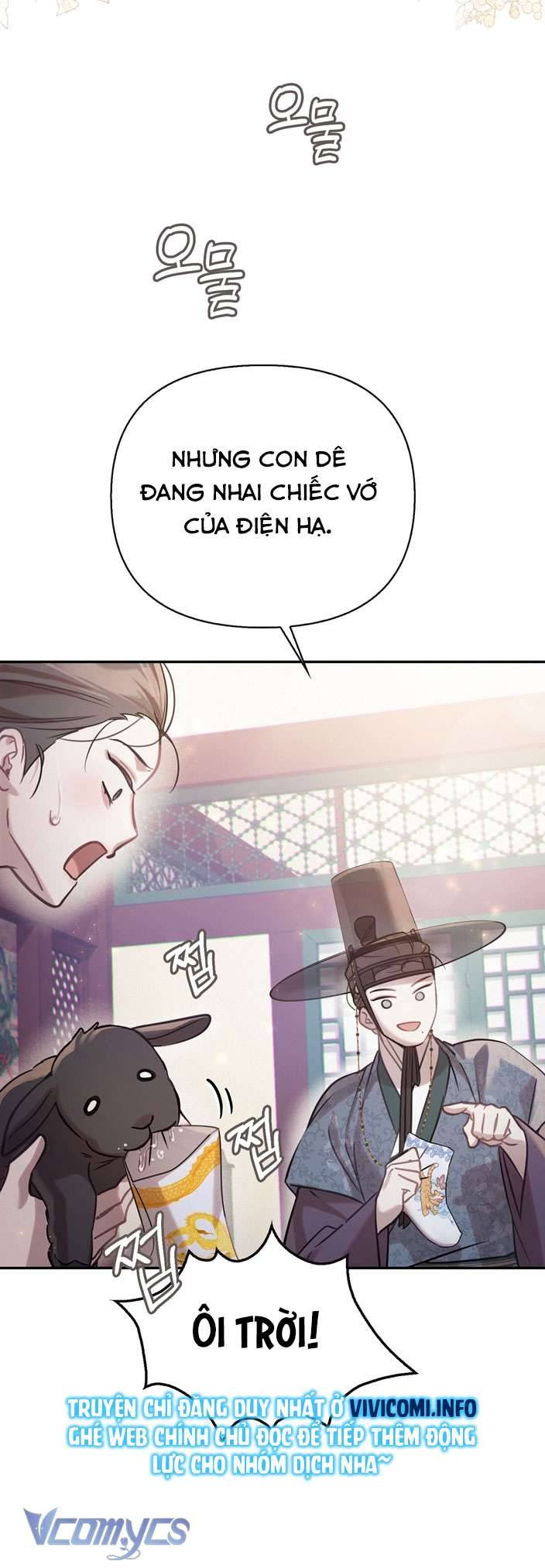 [18+] tiết học bí mật của trung điện chapter 27 69