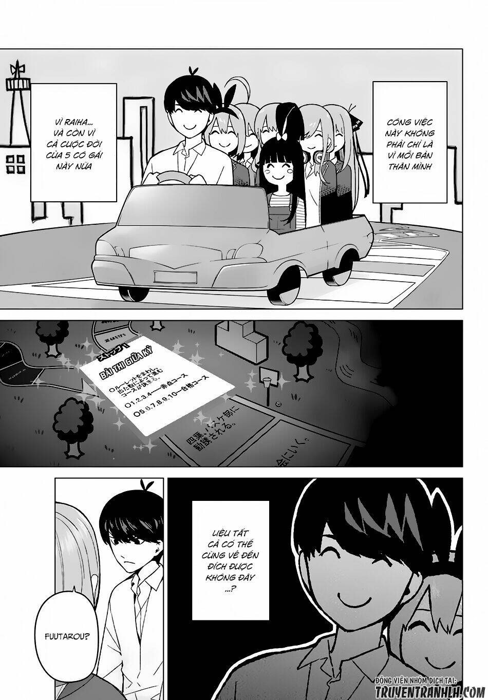 the five wedded brides chapter 16 12