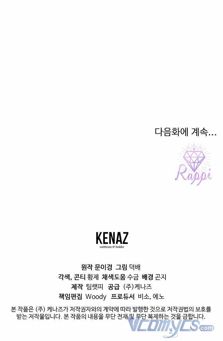 ác nữ karuna bé lại chapter 45 79