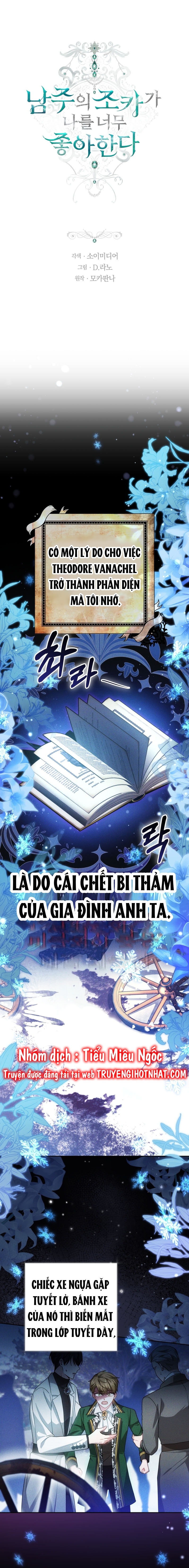 cháu trai nam chính rất thương tôi chapter 64 2