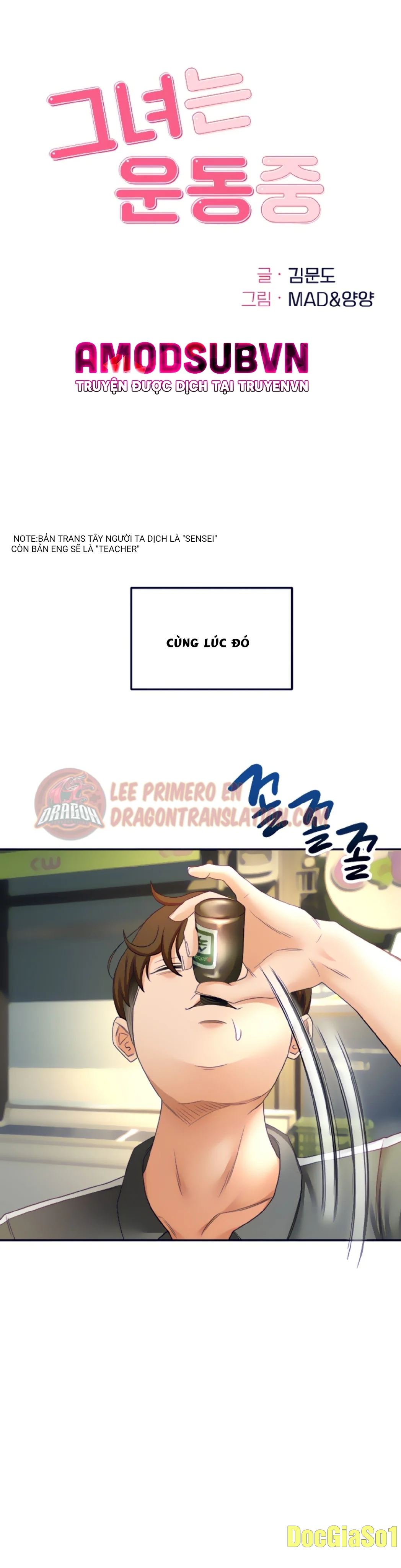 cậu chủ nhỏ chapter 19 4