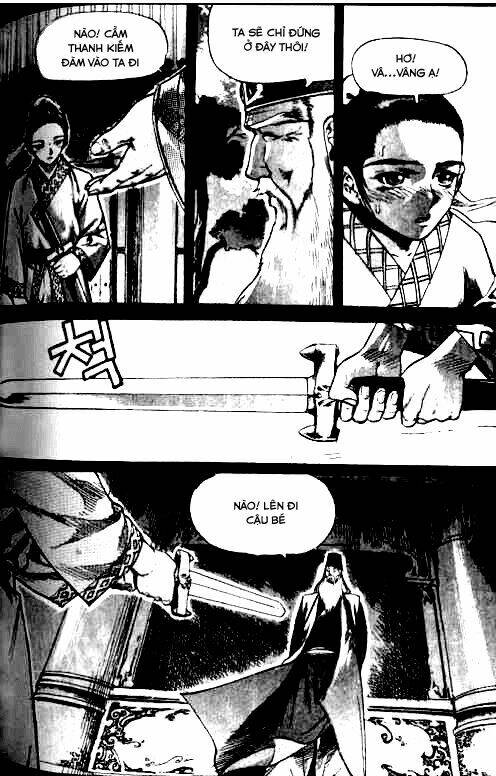 king of hell chapter 20 7