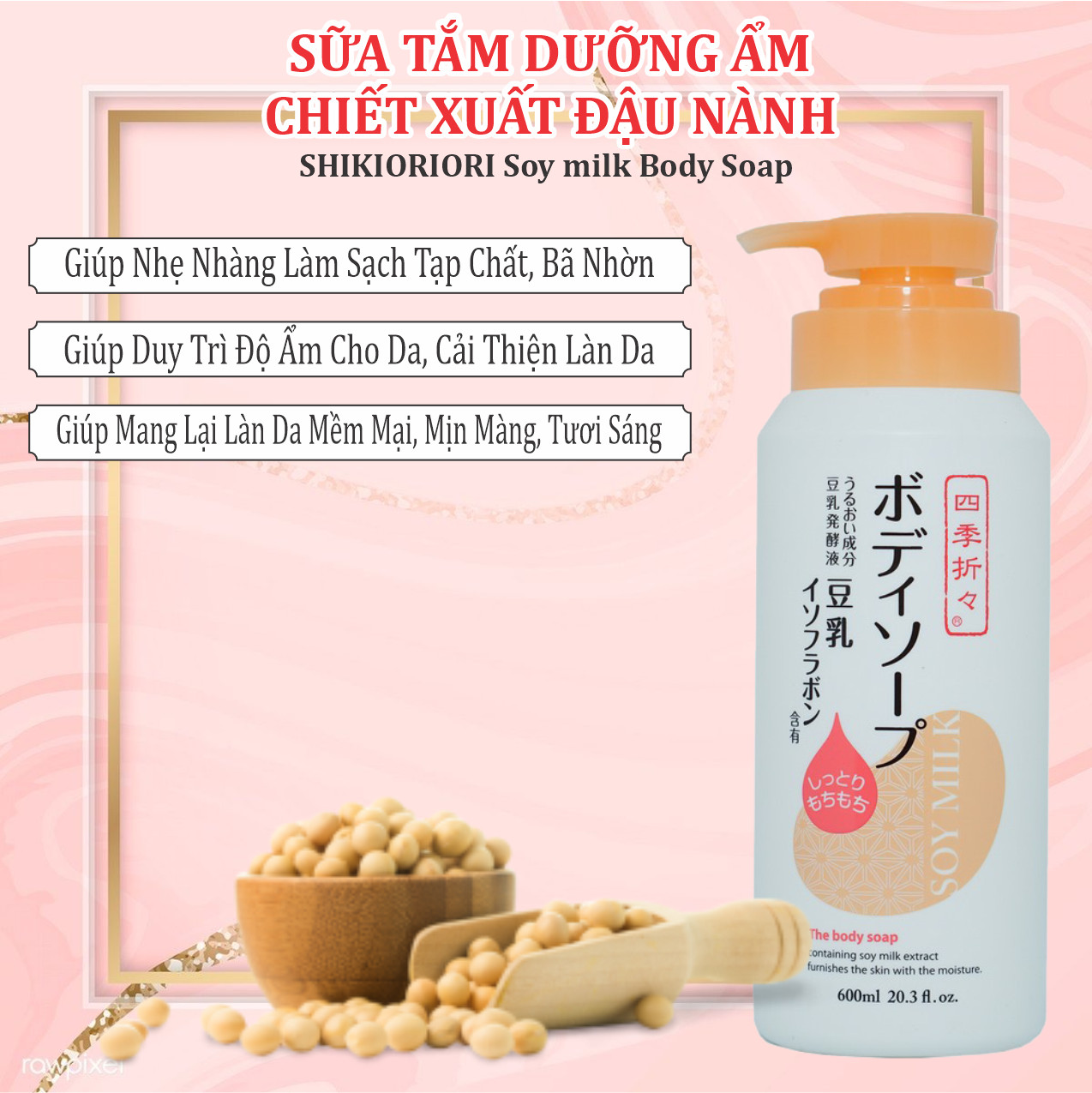 Sữa tắm dưỡng ẩm sữa đậu nành Soy Milk The Body Soap 600ml