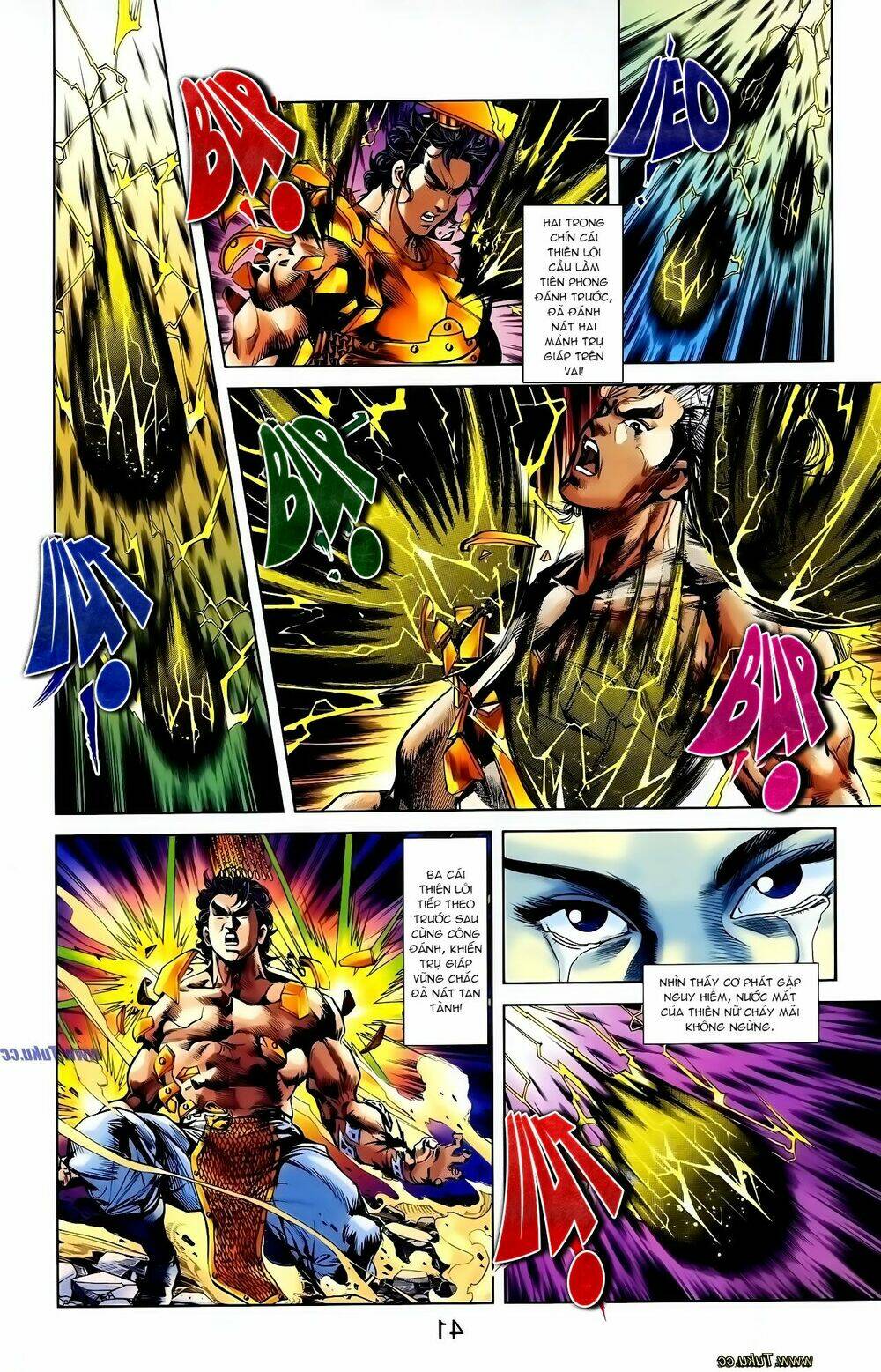 thiên tử truyền kỳ 1 - cơ phát khai chu bản chapter 120 8