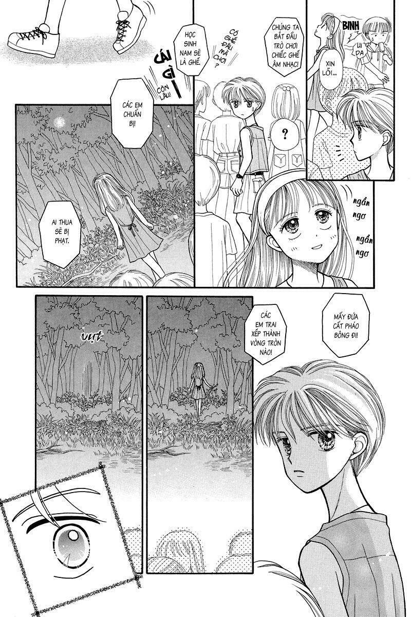 kodomo no omocha chapter 12 24