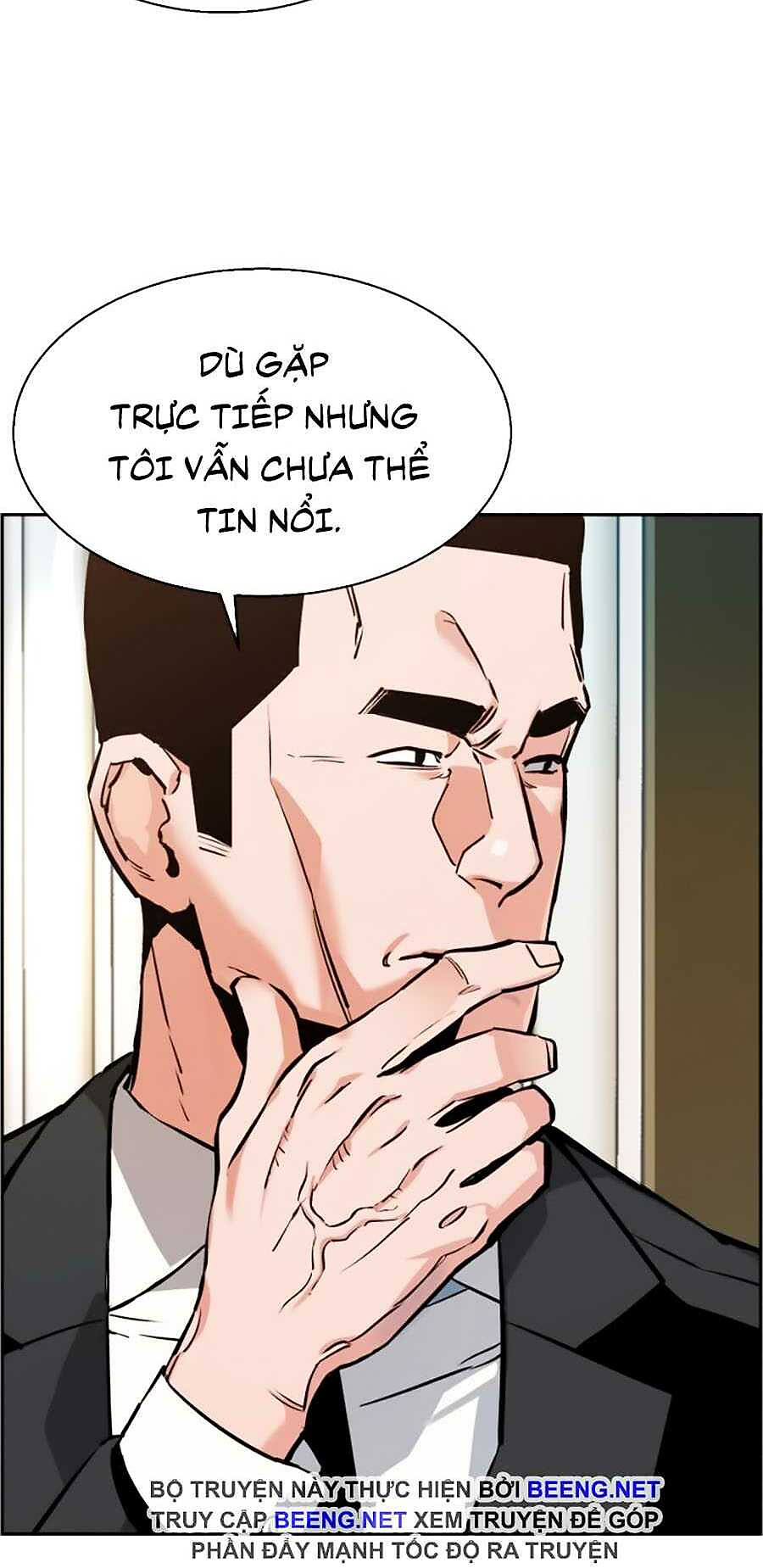 bạn học tôi là lính đánh thuê chapter 18 71