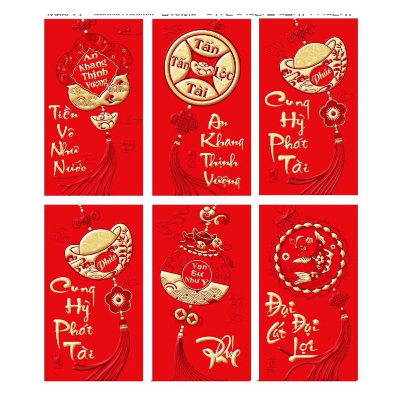 Set 6 phong bao lì xì tết đỏ thắm, chất đẹp, phong cách truyền thống