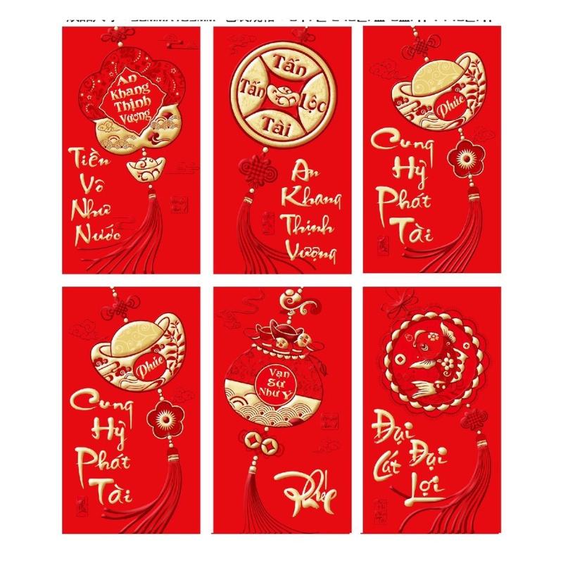 Set 6 phong bao lì xì tết đỏ thắm, chất đẹp, phong cách truyền thống (giao mẫu ngẫu nhiên