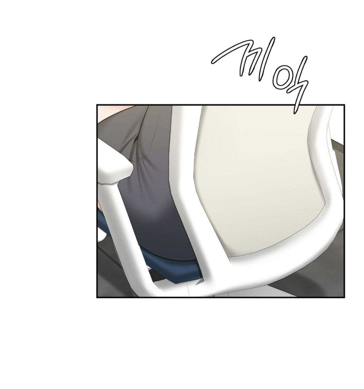 [18+] không là bạn bè chapter 52.1 31