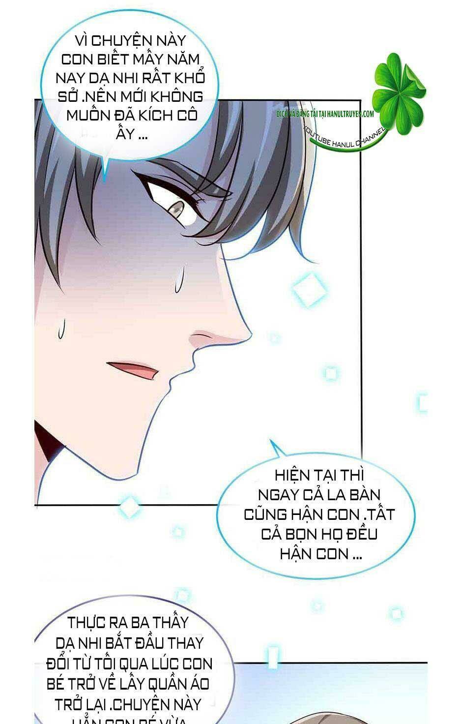 truy nã toàn cầu truy thê về sủng chapter 74.1 7