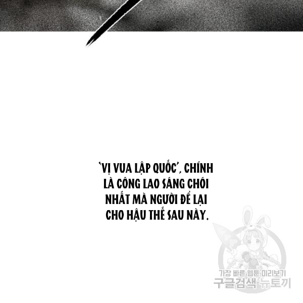 quý cô bí ẩn - secret lady chapter 36 112