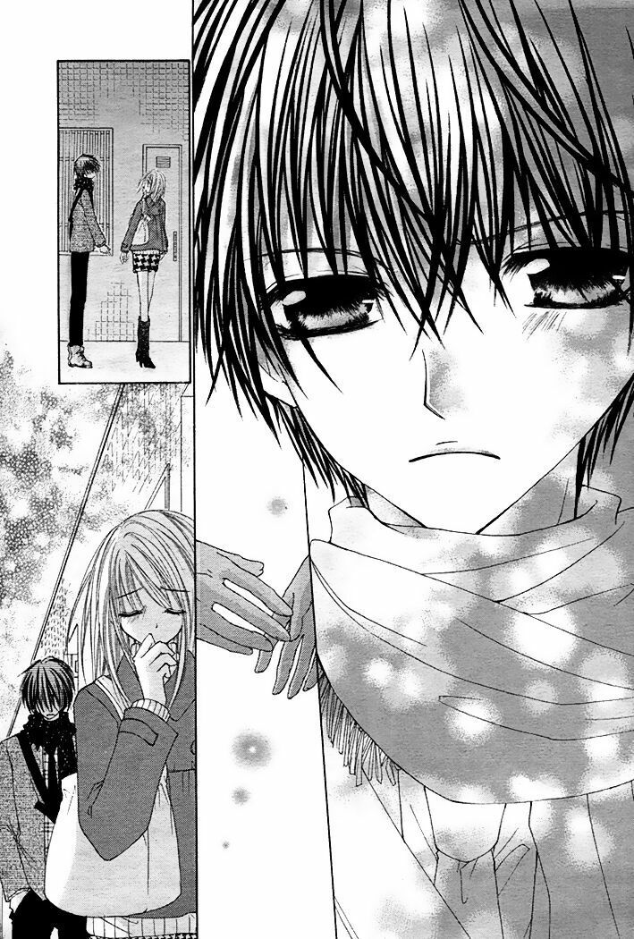 kiken jun’ai d.n.a. chapter 13 8