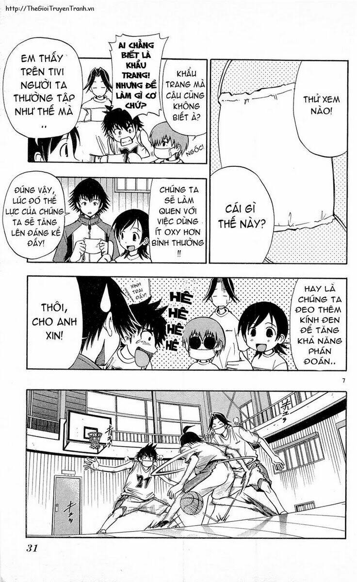 fight no akatsuki chapter 58 8