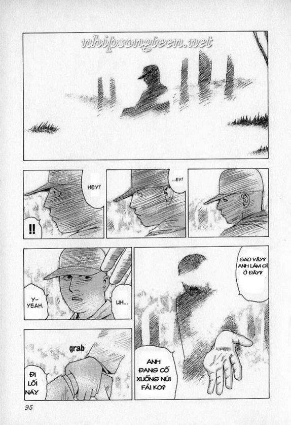 fuan no tane chapter 14 13