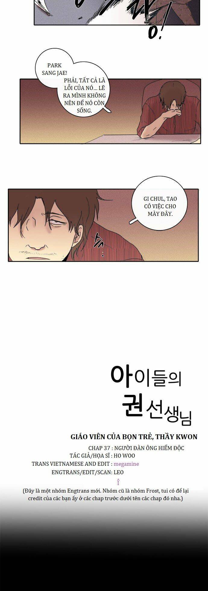 the children's teacher, mr. kwon chapter 37 18